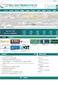 Mobile Screenshot of iccrem.com